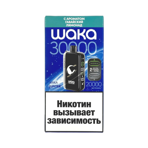 Waka (30000) - Гавайский Лимонад