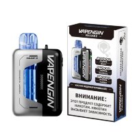 Одноразовый ЭСДН Vulcan 2 (20000) - С ароматом Кислая Ледяная Черника Айс