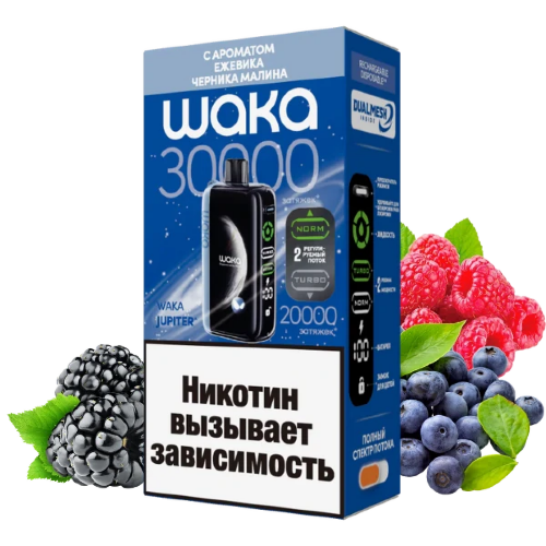 Waka (30000) - Ежевика Черника Малина