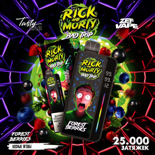 Rick and Morty (25000) - Forest Berries