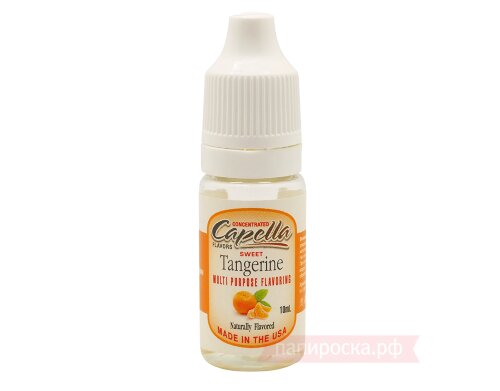Sweet Tangerine - Capella
