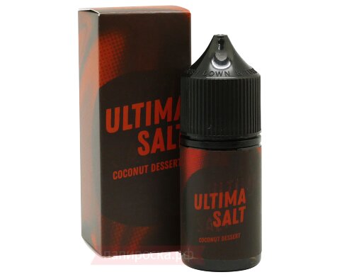 Coconut Desert - Ultima Salt