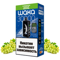 Waka (30000) - Зеленый Виноград