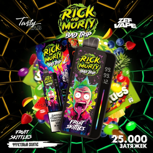 Rick and Morty (25000) - Fruit Skittles