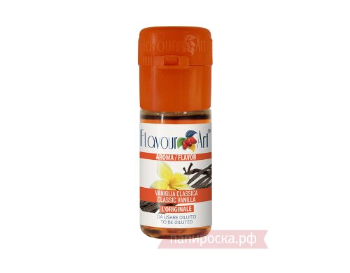 Vanilla Classic (Madagaskar) - FlavourArt