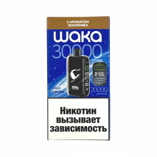 Waka (30000) - Земляника