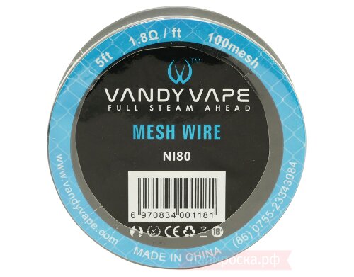Vandy Vape Mesh NI80/100mesh - сетка (1,5 м)