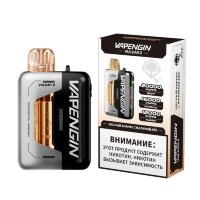 Одноразовый ЭСДН Vulcan 2 (20000) - С ароматом Кислый Ананас с Малиной Айс