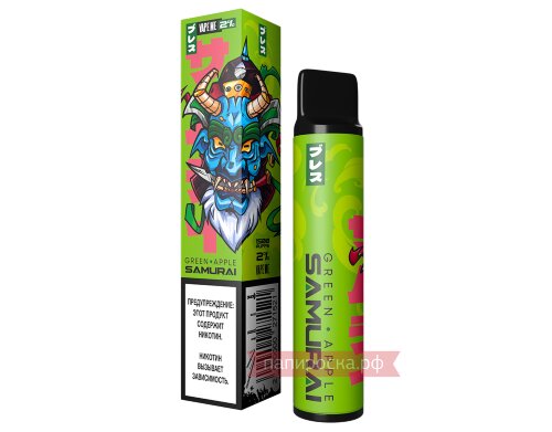 Vape Me Samurai 1500 - Green Apple