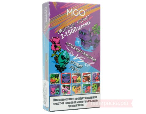 MGO 3000 kit - Морозный виноград/мятная роза
