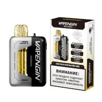 Одноразовый ЭСДН Vulcan 2 (20000) - С ароматом Кислая Маракуйя Айс
