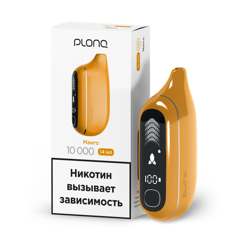PLONQ Max Pro (10000) -  Манго