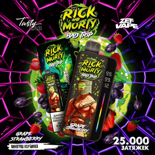 Rick and Morty (25000) - Grape Strawberry