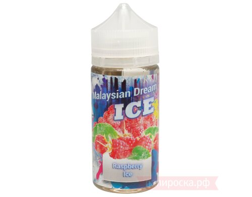 Raspberry Ice - Malaysian Dream Ice