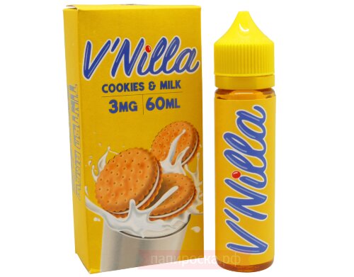 Cookies & Milk - V'Nilla