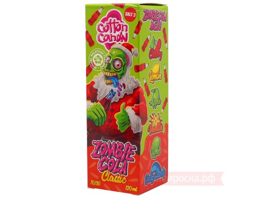 Classic - ZOMBIE COLA Cotton Candy - фото 2