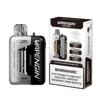 Одноразовый ЭСДН Vulcan 2 (20000) - С ароматом Кислое Малиновое Мороженое Айс