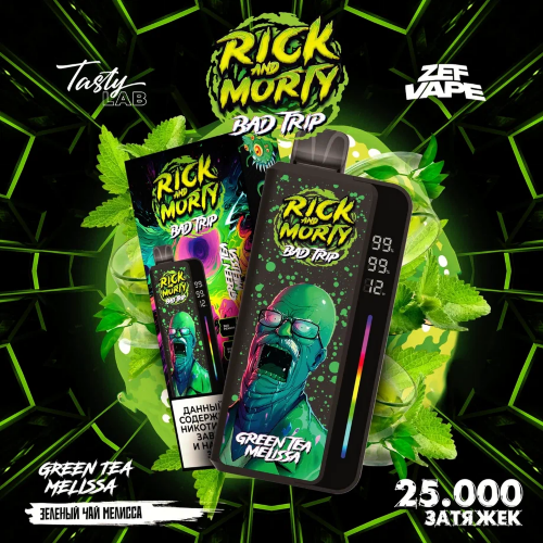 Rick and Morty (25000) - Green Tea Melissa