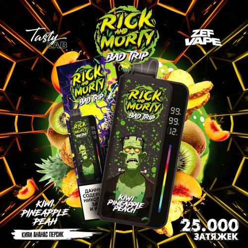 Rick and Morty (25000) - Kiwi Pineapple Peach