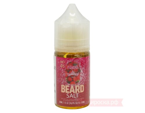 №05 - Beard Salt