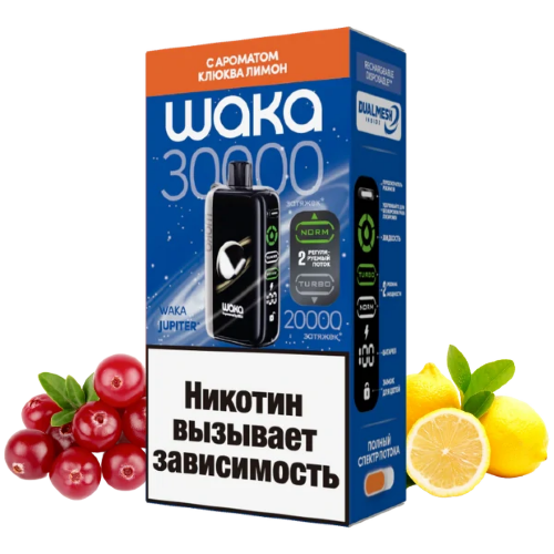 Waka (30000) - Клюква Лимон