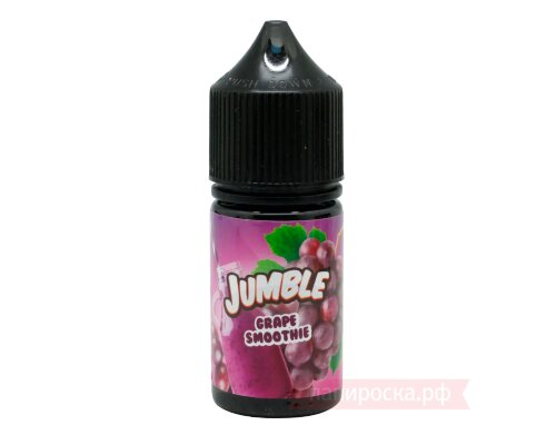 Grape Smoothie - Jumble Salt