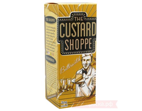 Butterscotch - The Custard Shoppe - фото 2