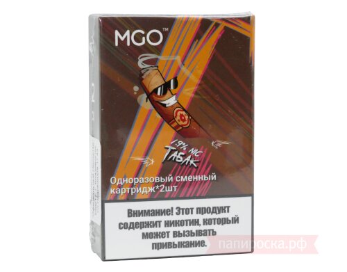 MGO 3000 Табак - картриджи (2шт)