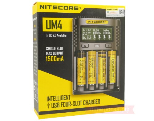 Nitecore UM4 - универсальное зарядное устройство - фото 8
