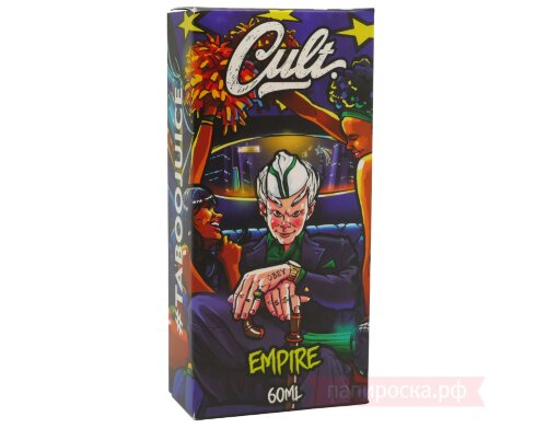 Empire - Cult - фото 2