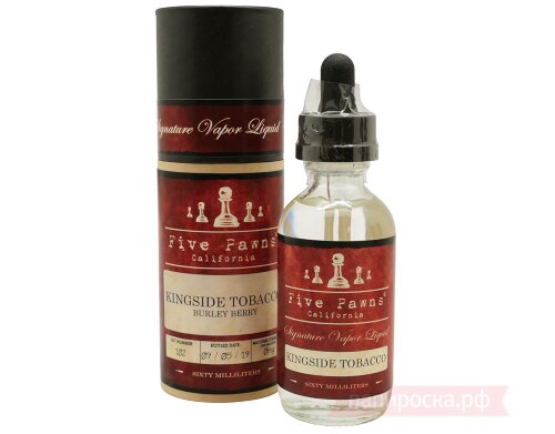 Kingside Tobacco - Five Pawns Red