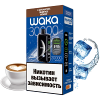 Waka (30000) - Ледяное Мокко