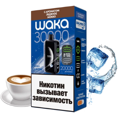 Waka (30000) - Ледяное Мокко