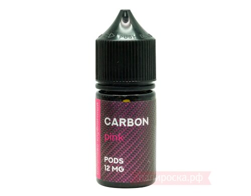 Pink - Carbon