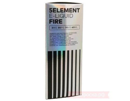 Fire - 5Element - фото 2