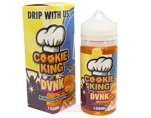 DVNK - Cookie King - фото 2