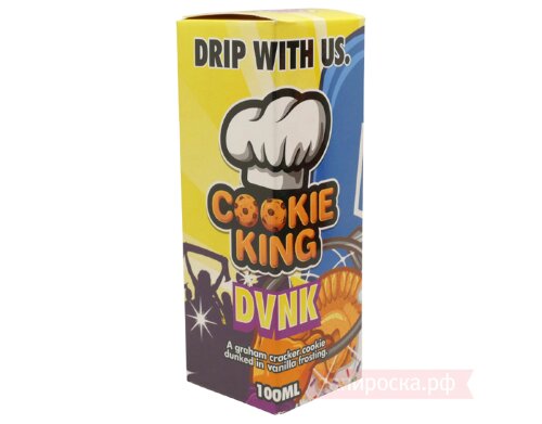 DVNK - Cookie King - фото 4