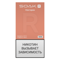 Одноразовый ЭСДН SOAK R (5000) - С ароматом Нектарин
