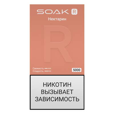 SOAK R (5000) -  Нектарин