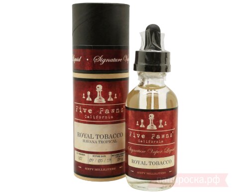 Royal Tobacco - Five Pawns Red