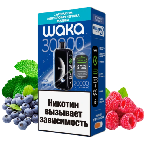 Waka (30000) - Ментоловая Черника Малина