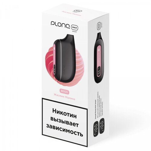 PLONQ Max Smart (8000) -  Жасмин Малина
