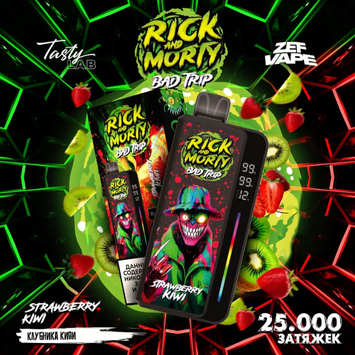 Rick and Morty (25000) - Strawberry Kiwi