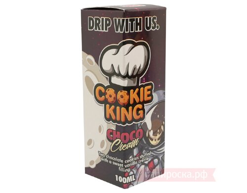 Choco Cream - Cookie King - фото 3