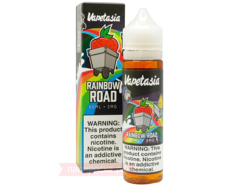 rainbow road vape flavor Rainbow Road Vape Juice Rainbow Road Sativa Juiced* 1-Pack – Sluggers Rainbow  Road Vapetasia Salts