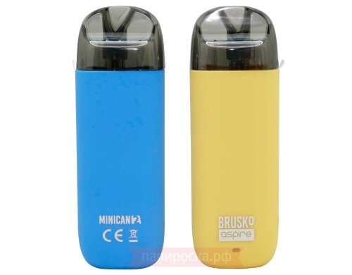 Brusko Minican 2 (400mAh) - набор - фото 15