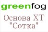 Основа для изготовления жидкости СОТКА - превью 99605