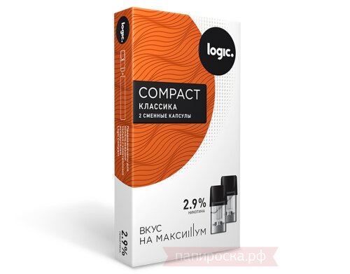 Logic Compact Классика - картриджи (2шт) - фото 3
