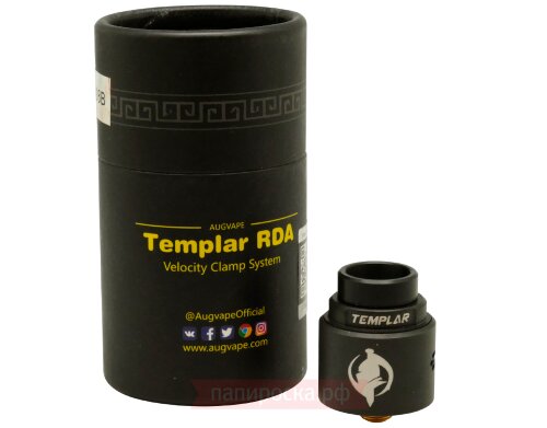 Augvape Templar RDA - обслуживаемый атомайзер - фото 9