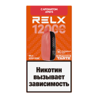Одноразовый ЭСДН RELX-NOVA (12000) - С ароматом Арбуз